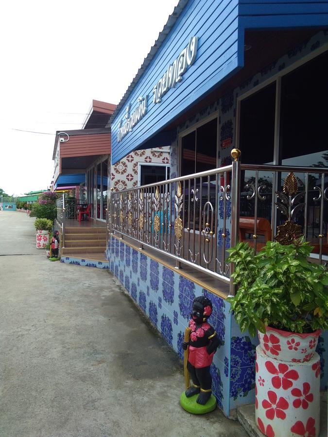 Muean Fhan Resort Aranyaprathet Esterno foto