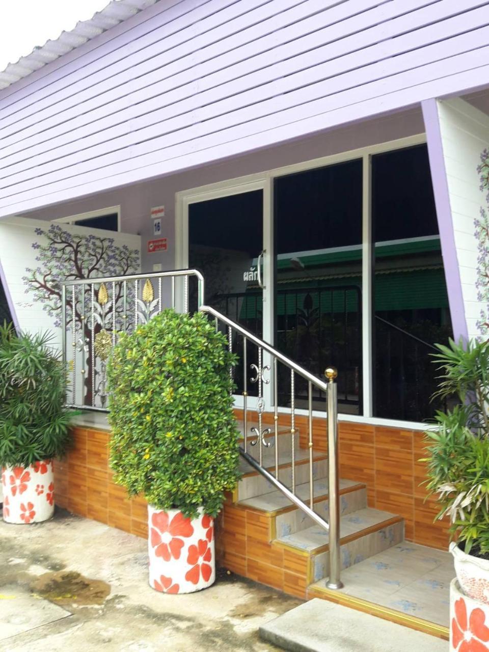 Muean Fhan Resort Aranyaprathet Esterno foto